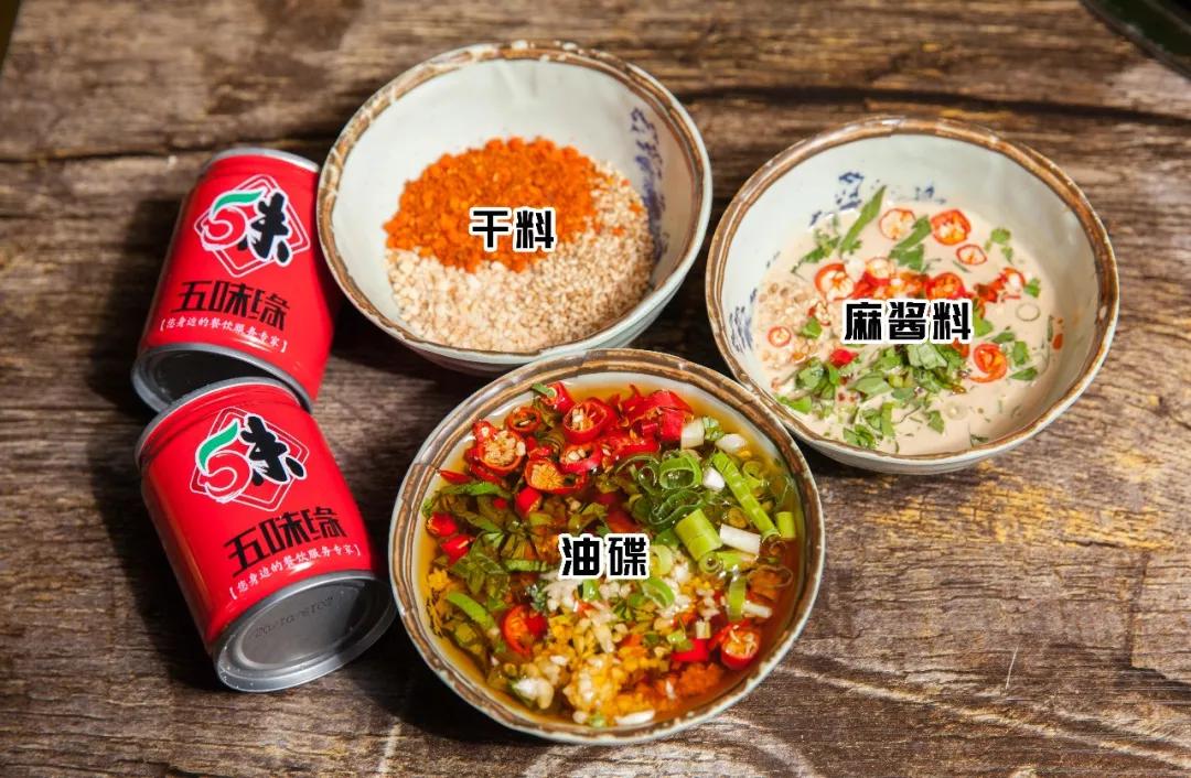 沈阳39元100个串串,自助串串沈阳