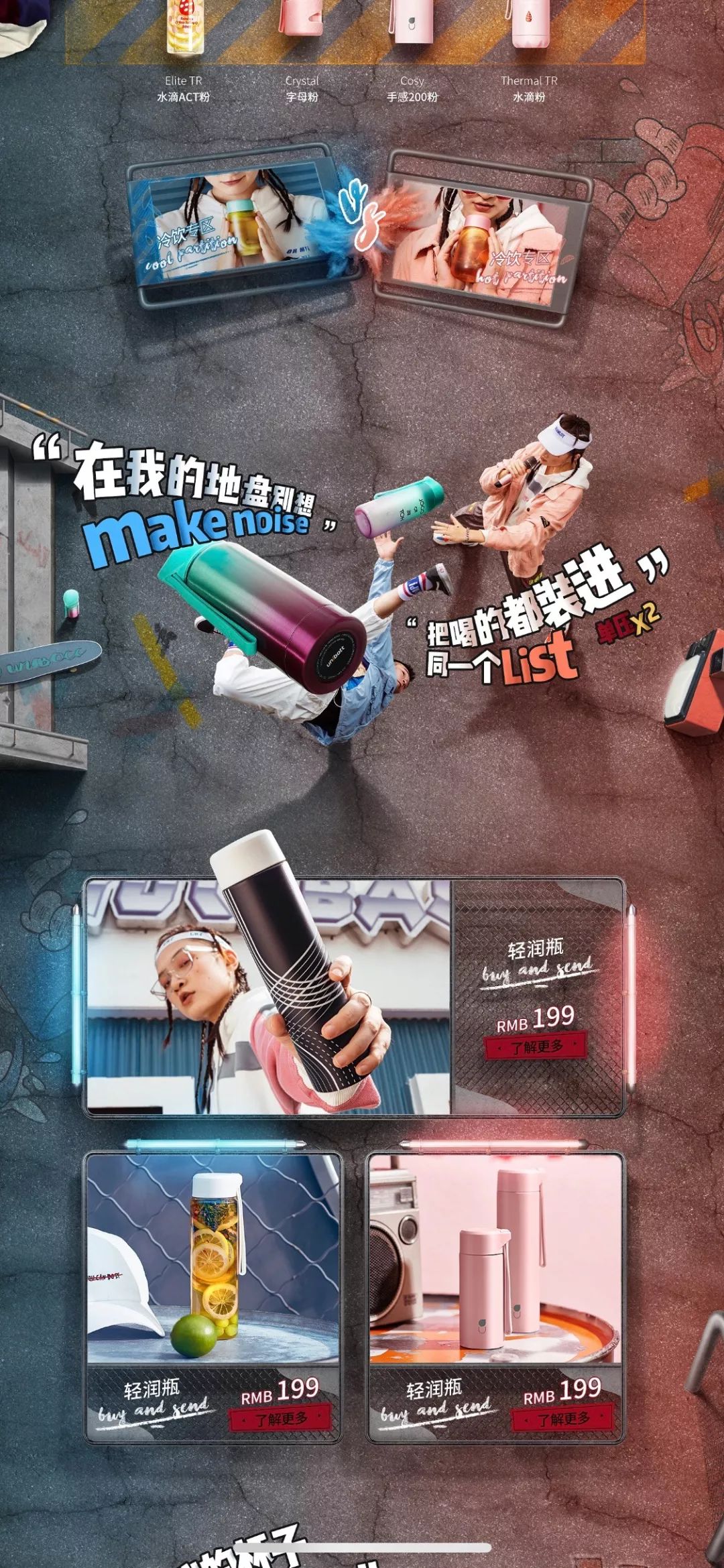 品牌双11首日销售额,双十一品牌销量排行榜