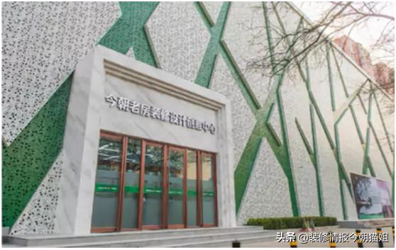 今朝装饰公司哪个最好,今朝装饰现状