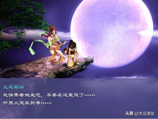 他山之石可以攻玉申论范文,他山之石可以攻玉的作品