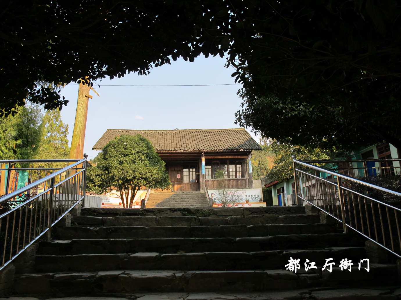 三都水族文化历史,三都县历史