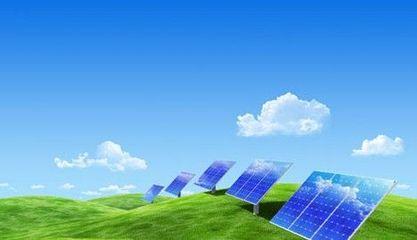 湖南中科环宇,中科太阳能光伏发电怎么样