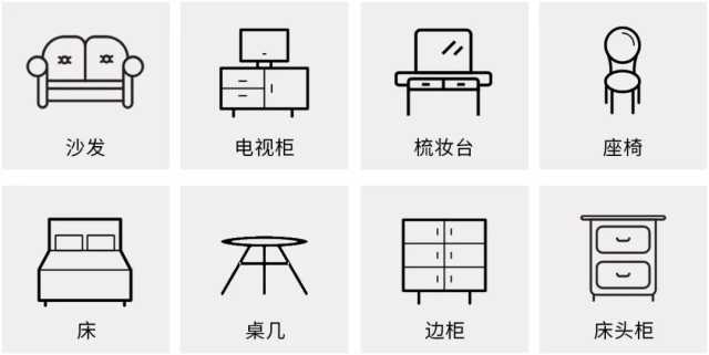 淘宝上有哪些媲美极有家的家具,淘宝有哪些家具性价比高