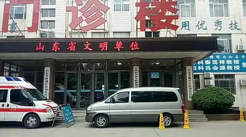 聊城假药案最终结果,聊城假药案件最终结果