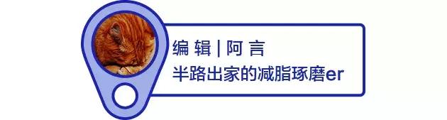 小腿粗怎么瘦下来最快最有效,小腿粗如何迅速变细腿