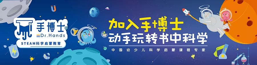 成都教育机构地推,教育机构如何做地推