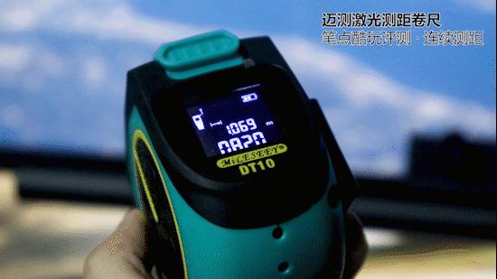 装修测距仪,装修测距仪哪个最精准