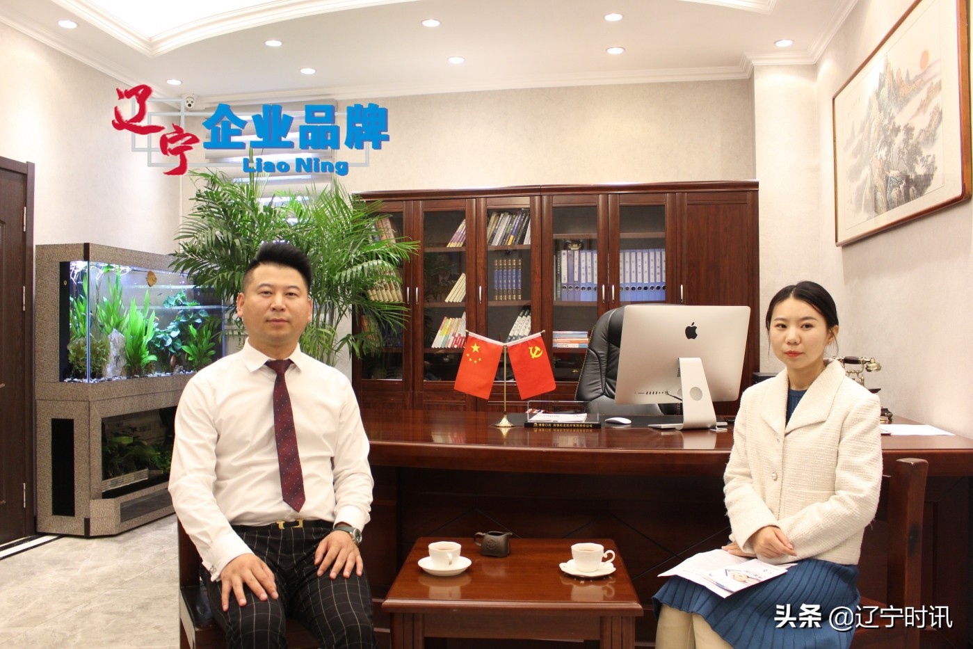 《辽宁企业品牌》31期:华西博爱口腔