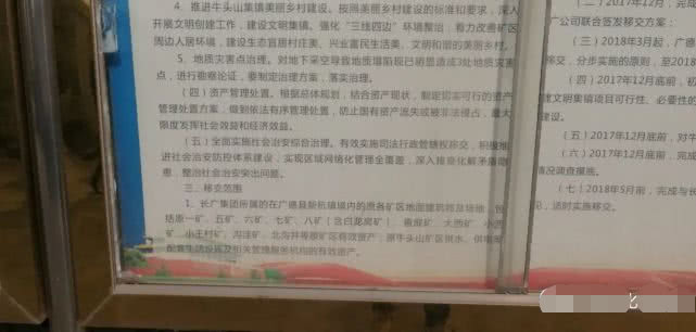 再访阿拉善,再访大理三塔