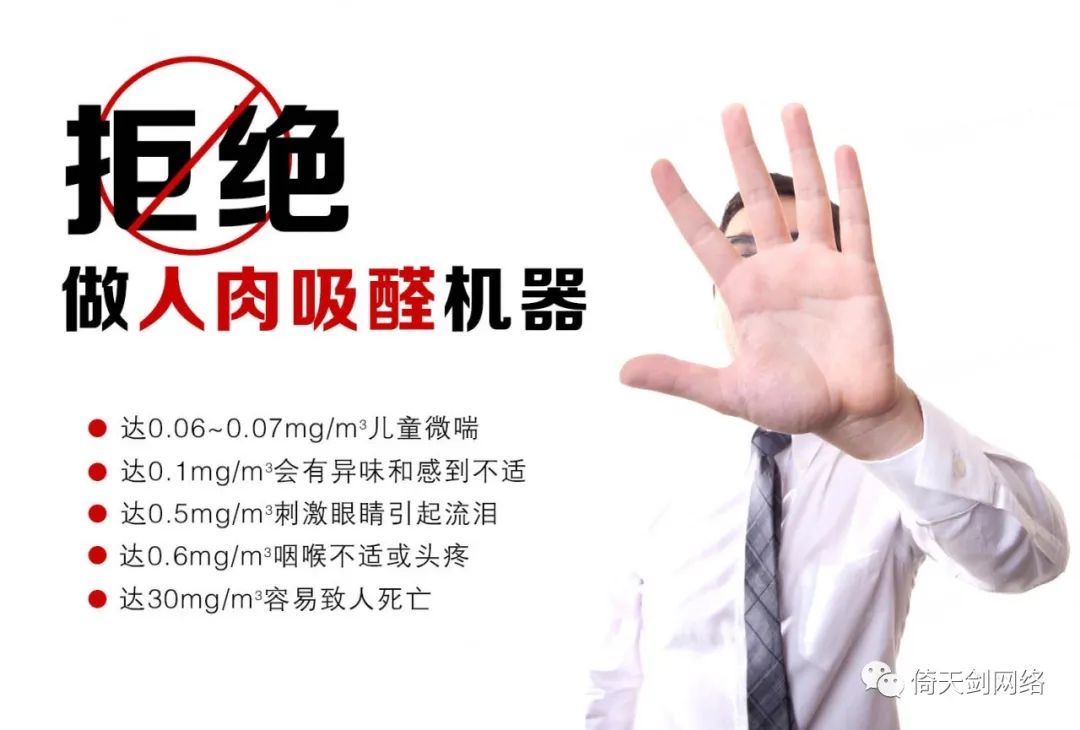 地暖为何越来越不受欢迎,欧洲为什么不建议安装地暖