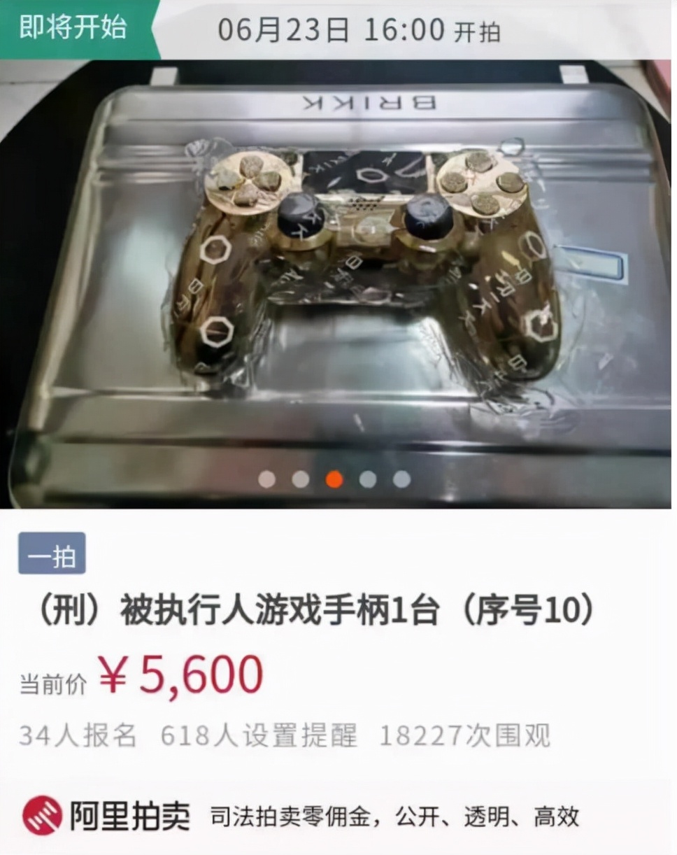 这波不亏！老外*款贷**八万美元买宝可梦卡，喜提联邦监狱20年吃住权