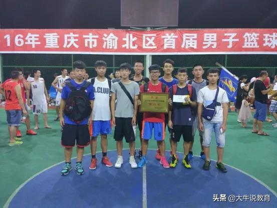 重庆南坪中学艺体特长生,重庆初升高哪些学校招艺体生