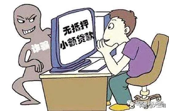 守住钱袋子防范电信诈骗,防范电信网络诈骗守住您的钱袋子