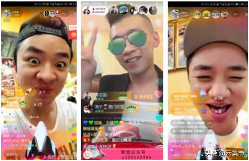 四大直播带货各大平台的区别,全球十大直播带货平台