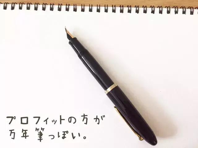 2019日本文具大赏第一名,2020日本文具大赏视频