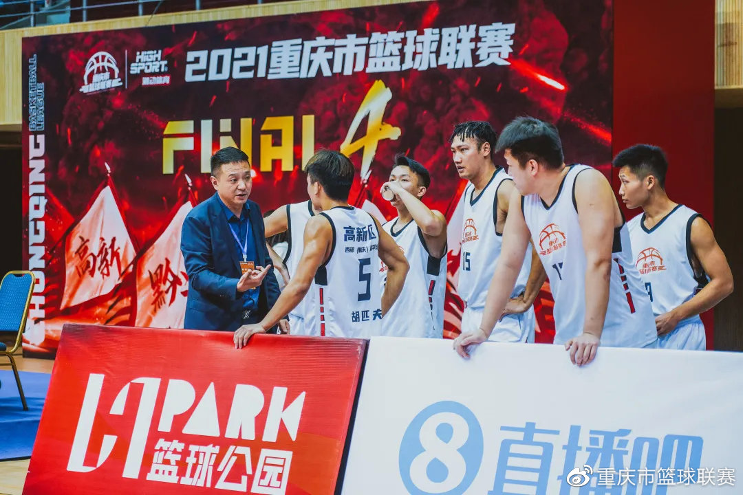 CQBAI北碚凭什么赢球？靠徐杰吗？