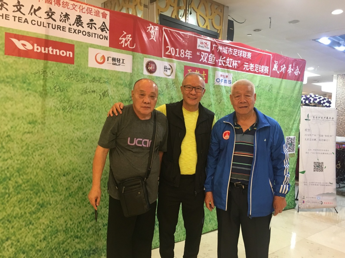 茶文化交流展示,茶文化合作交流会