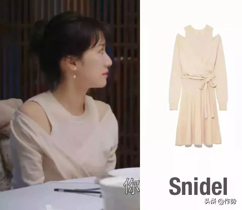 都挺好二嫂朱丽进入明玉公司工作,都挺好的朱丽穿的大衣是啥牌子