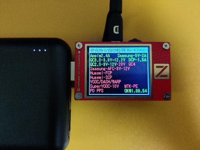 台电x15pro拆解,台电移动电源开箱体验