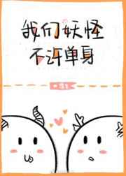 纯爱小说甜文完结,今日头条纯爱文