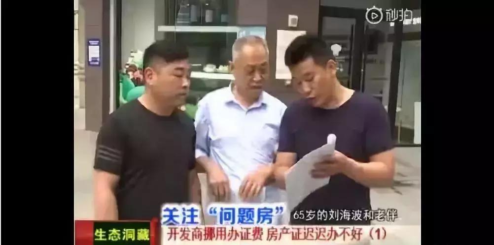 我只想装宽带,运营商却想我借网贷