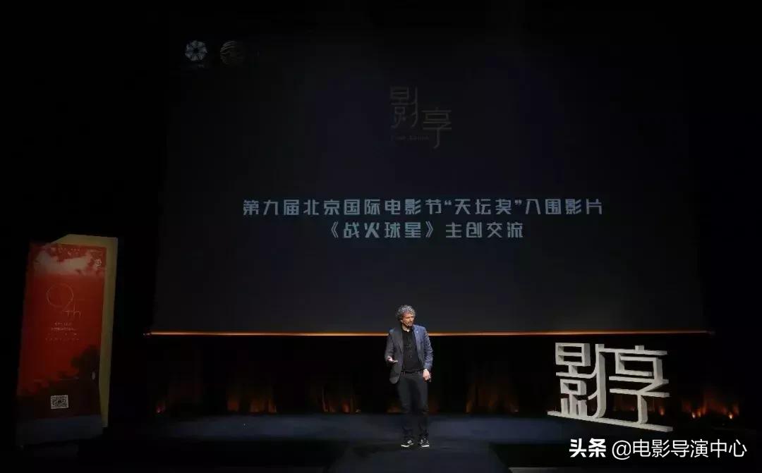 野梨树电影摄影,野梨摄影作品