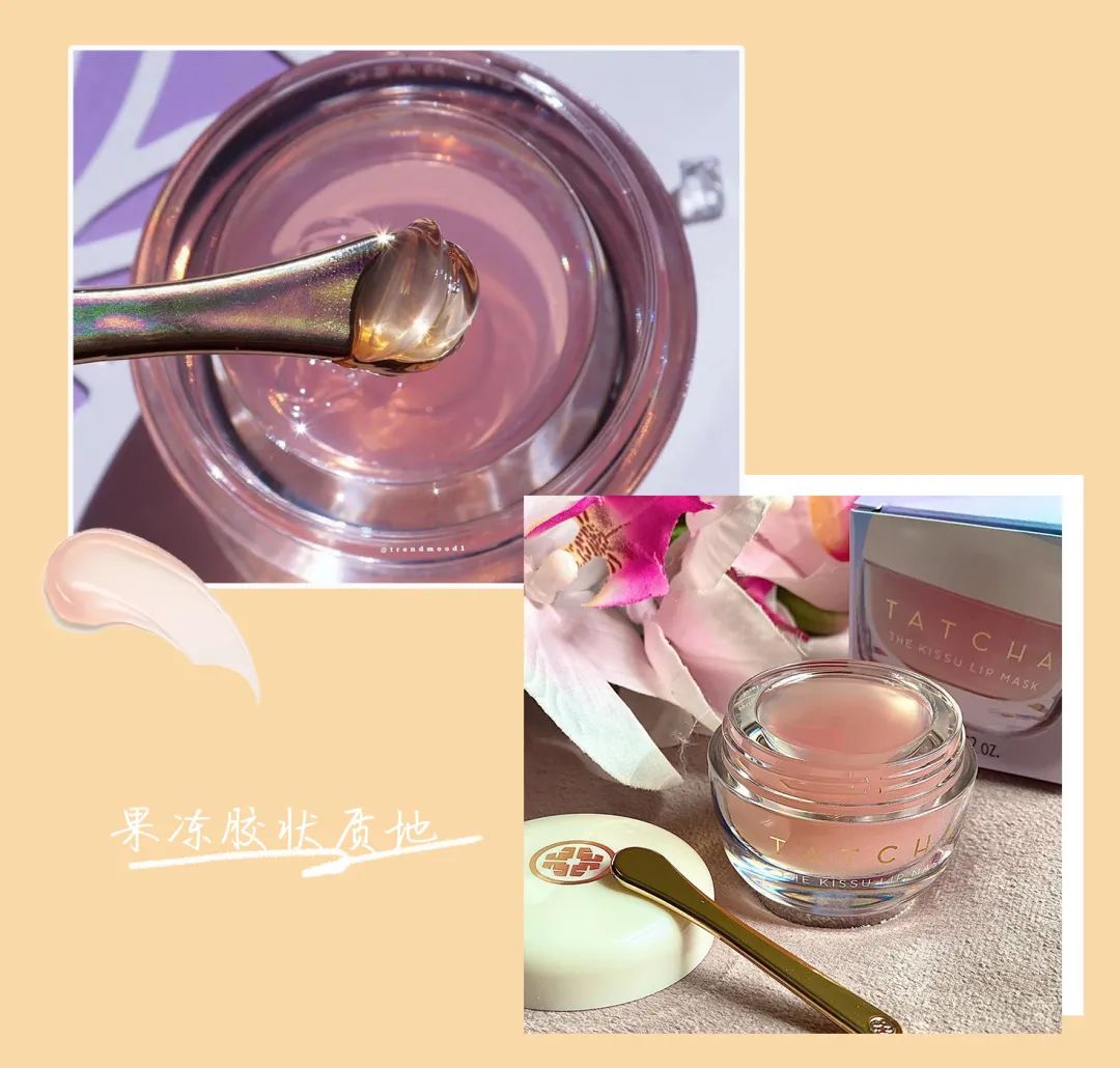 特别好用的润唇膏有哪些,最好用的几款润唇膏