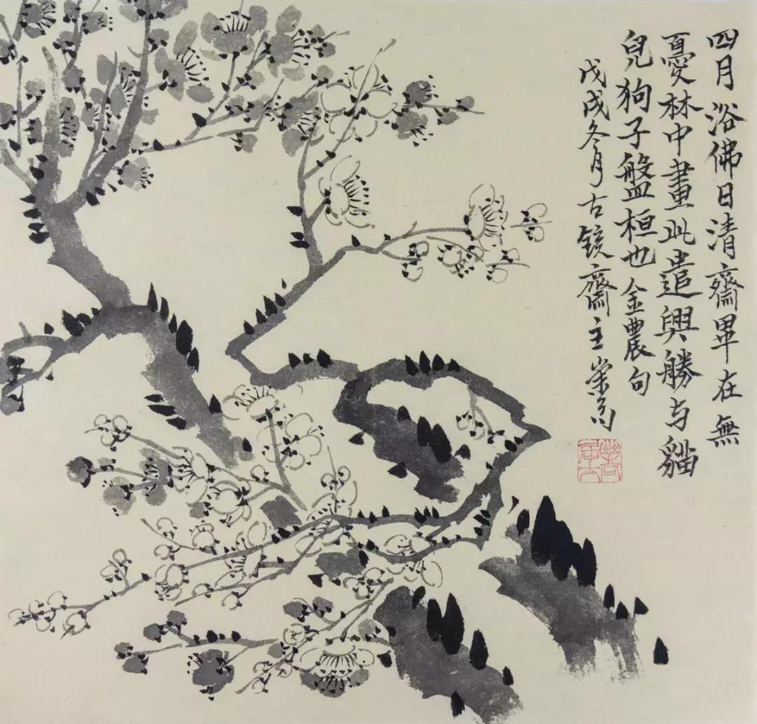 梅兰竹菊国画中的山石画法,梅兰竹菊国画写意教学视频