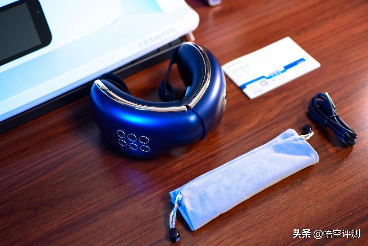 给眼睛做个spa放松放松,蓝宝骨传导护眼仪测评