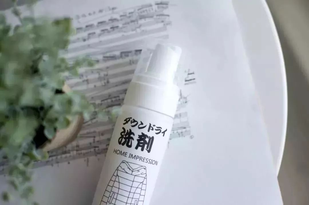 高端羽绒服清洗方法,清洗羽绒服只需要6步就能搞定