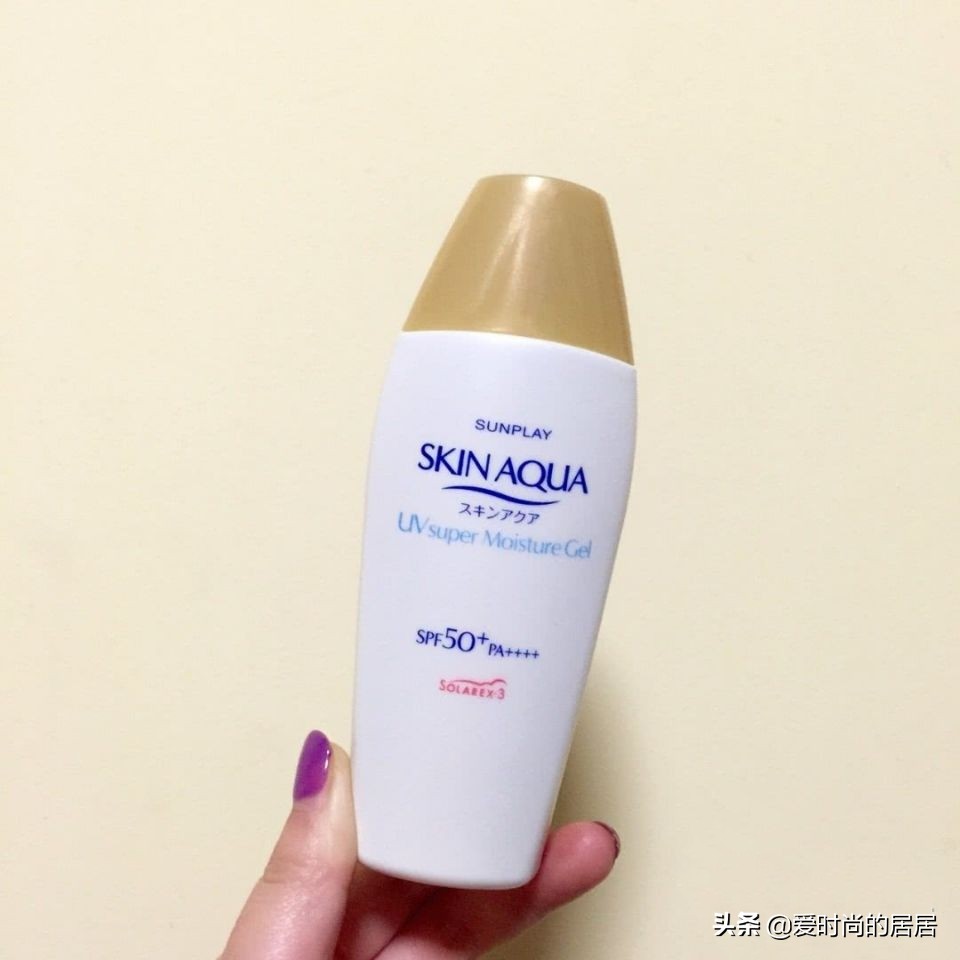 哪款防晒霜防晒效果最好不油腻的,夏天防晒霜防紫外线第一名