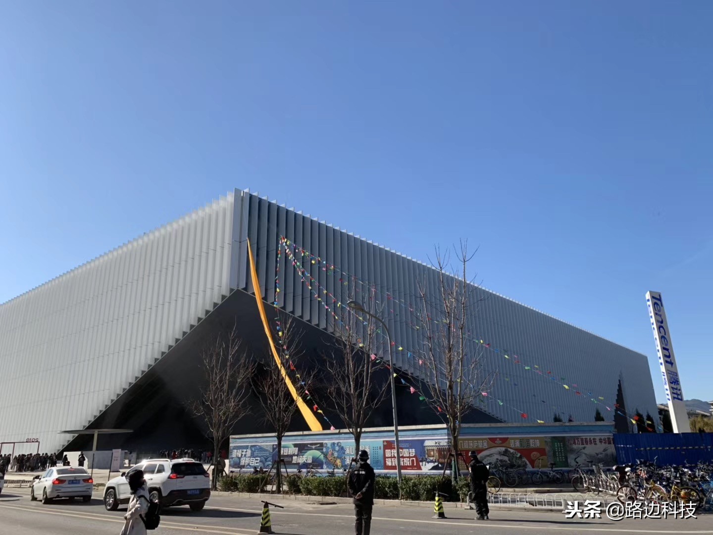 北京网易腾讯新浪大楼,北京腾讯大楼内部视频