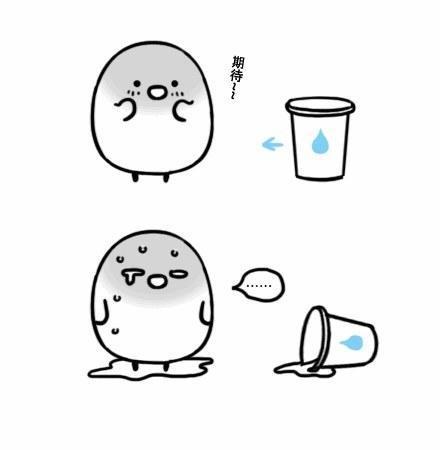 肉松垮怎么减肥,身上的肉松垮垮的是虚胖吗