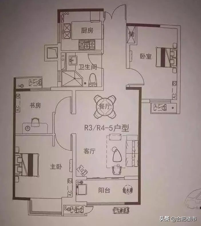 实探报价,实探现房