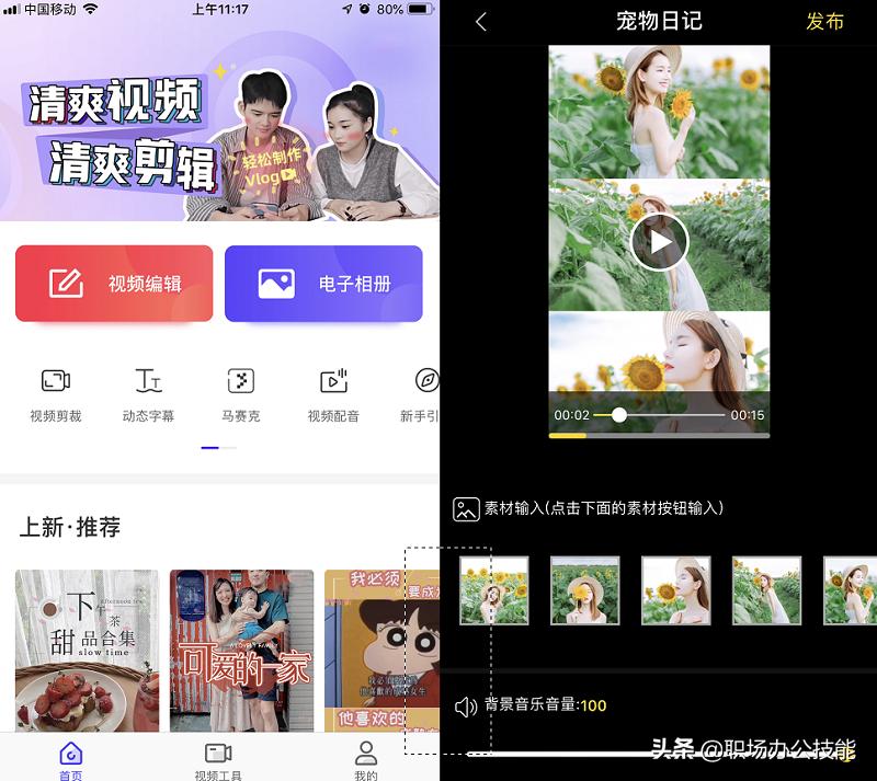 华为手机息屏后的五大功能,华为息屏功能要不要关