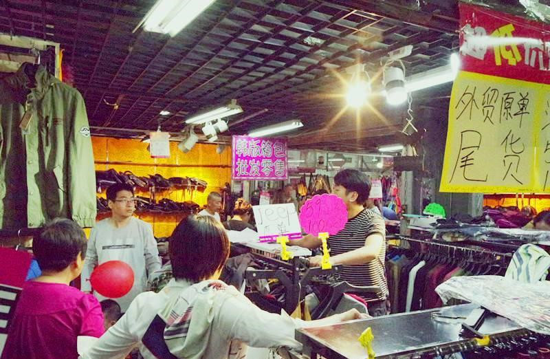 微商低价出售是真货吗,微商低价拿货高价卖违法吗