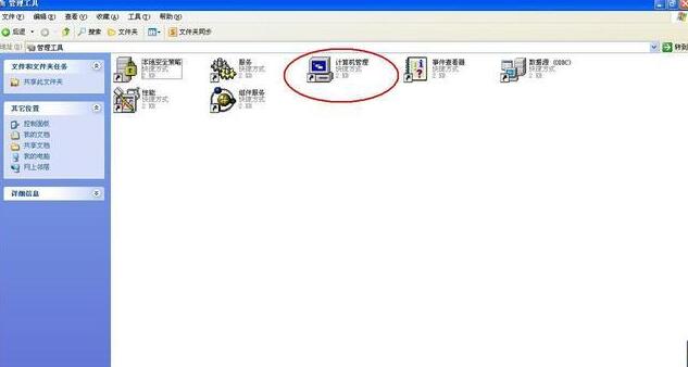 共享打印机没有权限使用网络资源,win7共享打印机没有访问权限