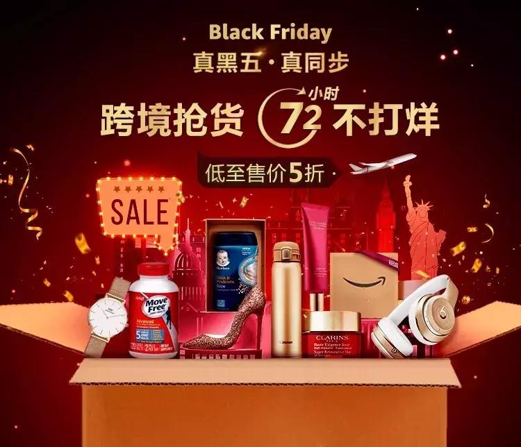 双十一买的退了几件,双十一良心囤货攻略剁手也不怕