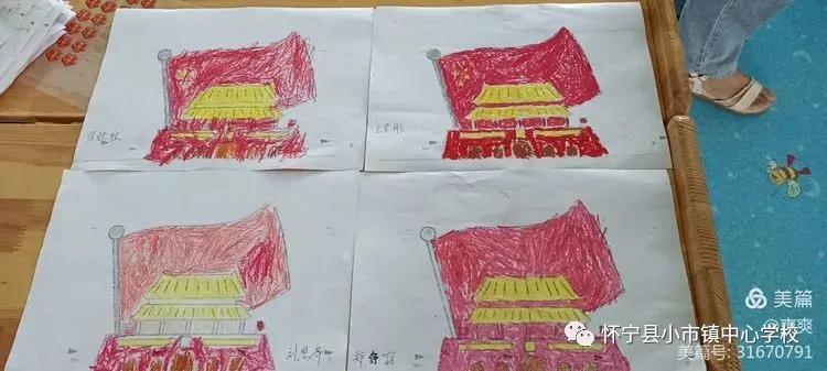 我县各幼儿园开展庆元旦活动,凤鸣幼儿园国庆节活动