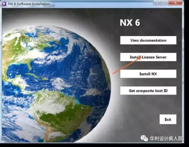 UGNX6.0（64位、32位）软件安装教程