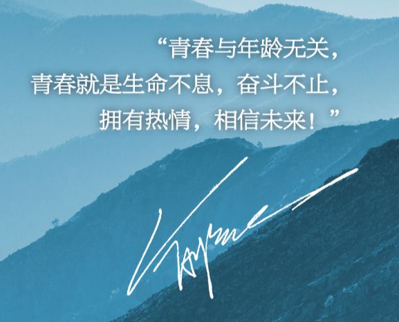 罗振宇评罗永浩,罗永浩罗振宇差距