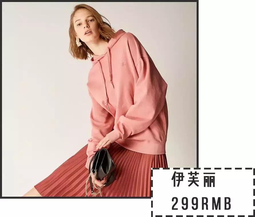 2020最流行的十大卫衣,2022最流行的卫衣