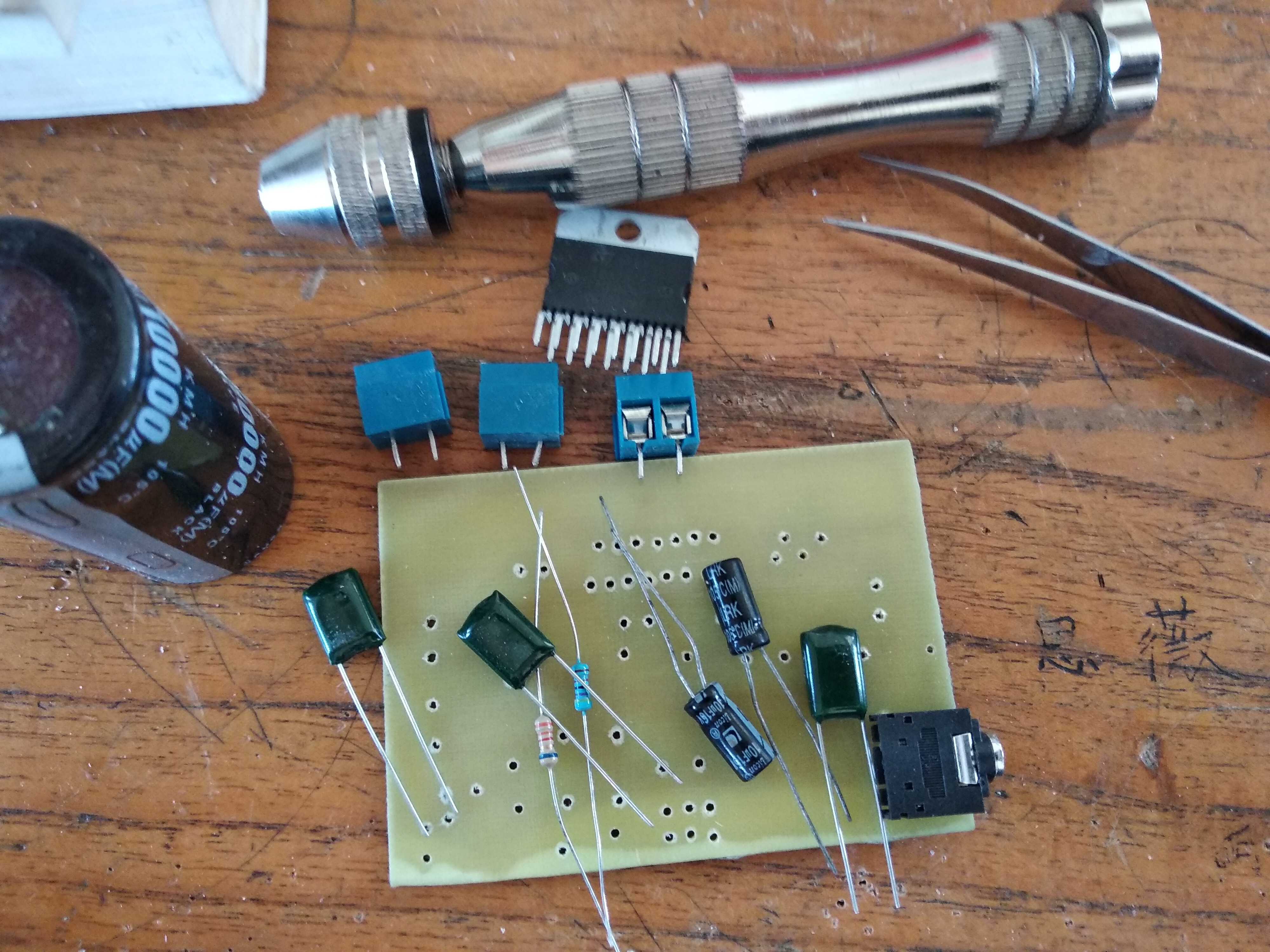 用pcb板自制小功放,手工制造pcb电路板