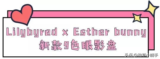 2022最火的眼影爆款推荐,和tf眼影媲美的眼影