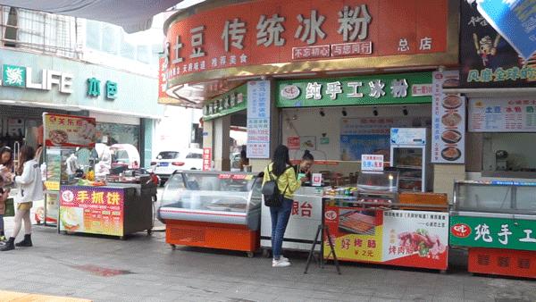 金堂的水城在哪里,金堂天府花园水城