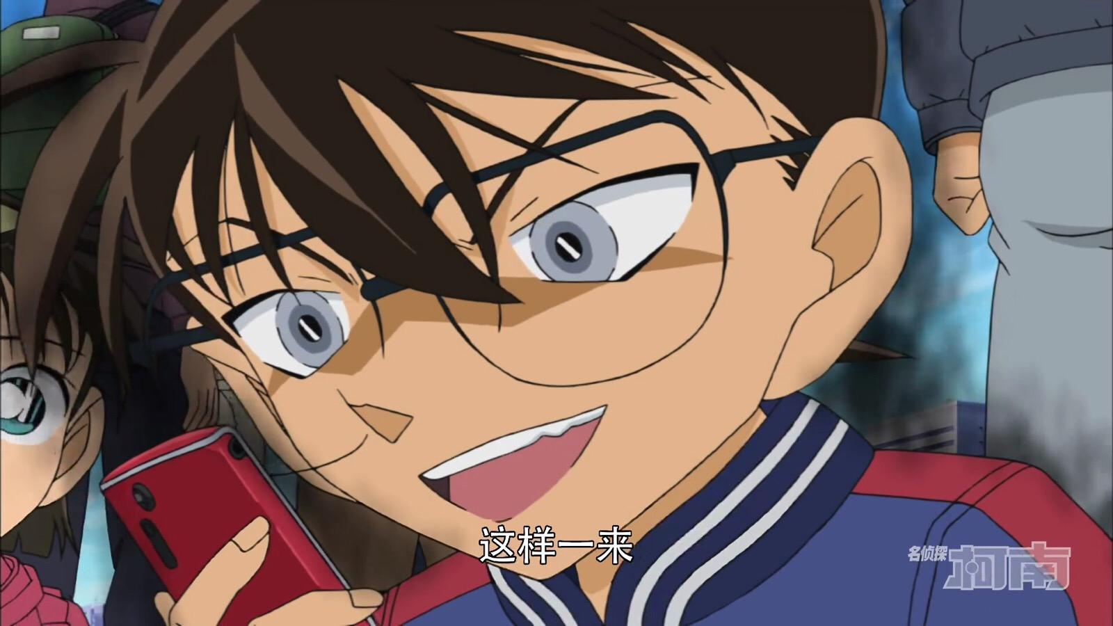 《名侦探柯南》同人，元太发现了柯南的秘密，他举起枪对准了柯南