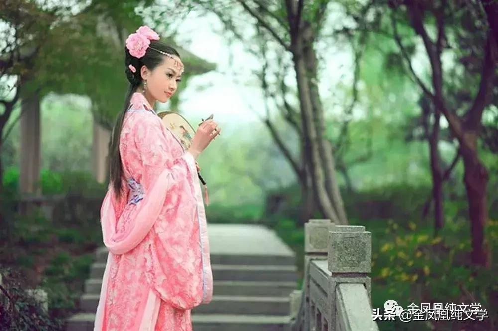 金凤凰古诗3首,金凤凰古诗作品