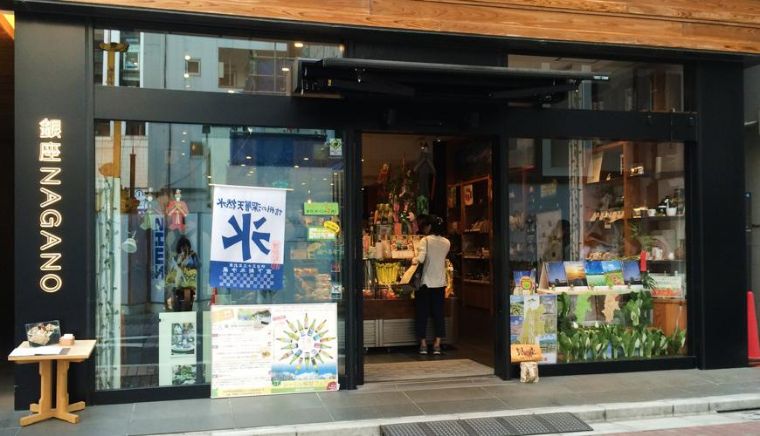 日本旅游特色伴手礼推荐,日本旅游有特色伴手礼