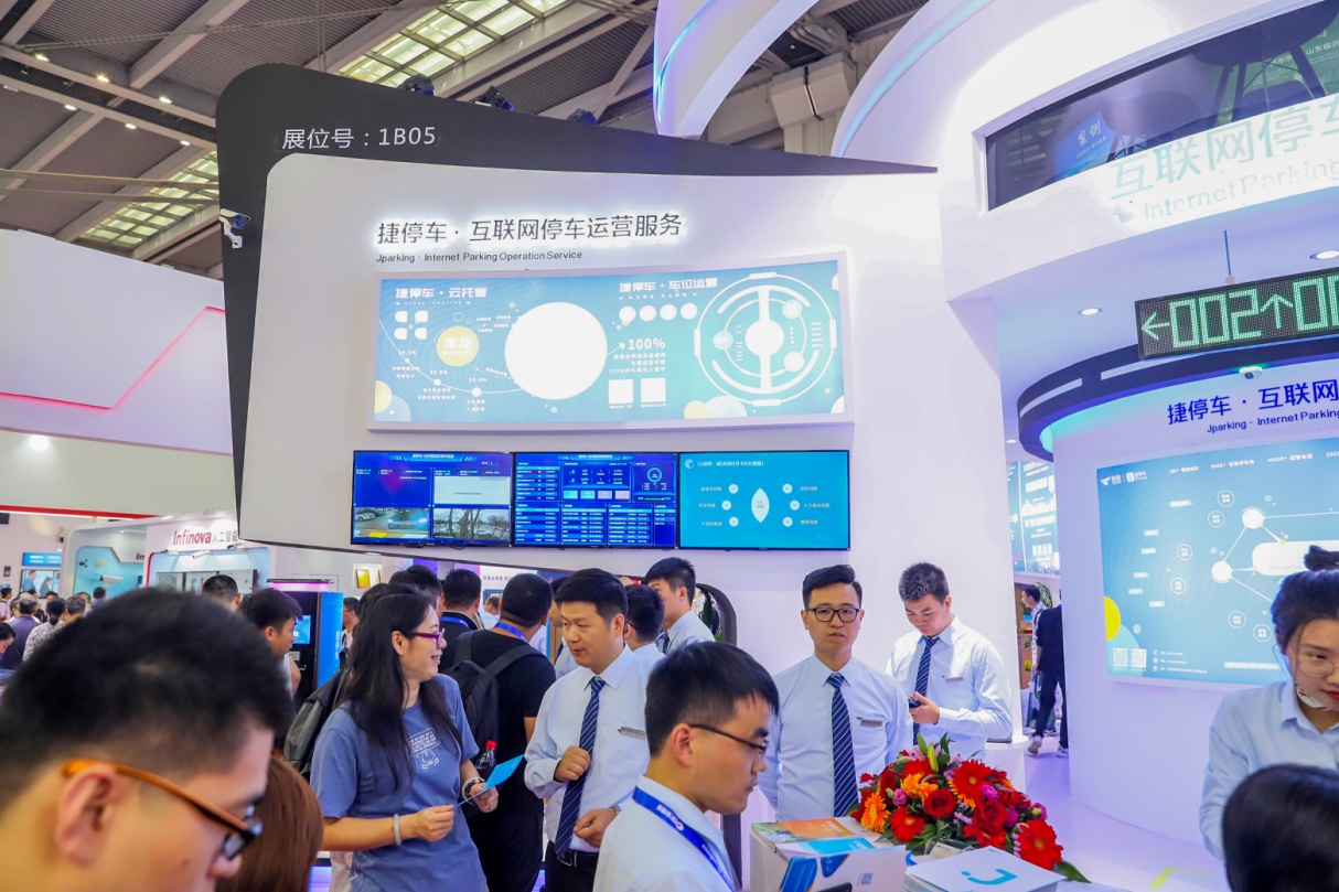 安博会展会现场,安博会高科技