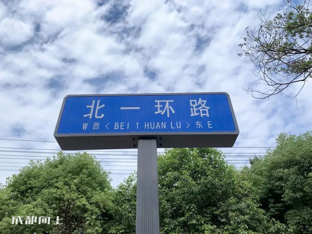 新繁现状,新繁为什么发展不起来